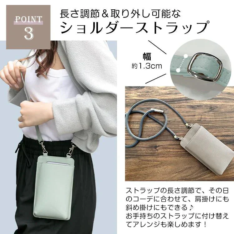 スマホポーチ 「タイプ2・パステル」 スマホショルダー レディース 斜め掛け スマホポシェット ポシェット お財布ポシェット 携帯ショルダー かわいい ポーチ 縦型 サコッシュ sg041-t2