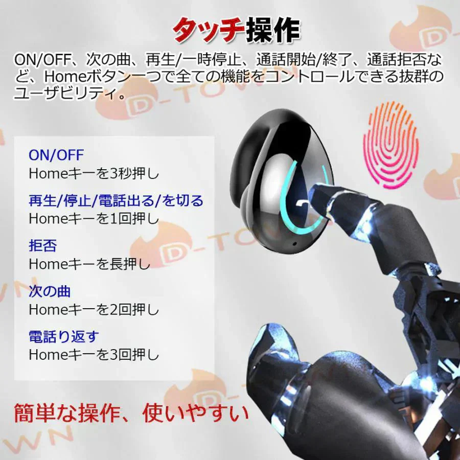 即納 イヤホン 耳を塞がない 片耳 　PSE認証　ワイヤレス bluetooth 5.0 ランニング オープンイヤー ワイヤレスイヤホン ジョギング イヤーカフイヤホン 耳掛け式 s025B(ピンク)