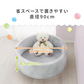 ボールプール おしゃれ ふわふわ 室内 遊び場 ボールハウス かわいい 直径90cm 洗える ウレタン ボール プール クッション プレイサークル キッズプール おもちゃ 収納 ベビー 赤ちゃん キッズ 子供 ペットサークル 犬 猫