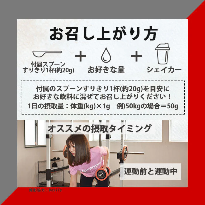 マルトデキストリン 1kg 国内加工 (MADPROTEIN) マッドプロテイン