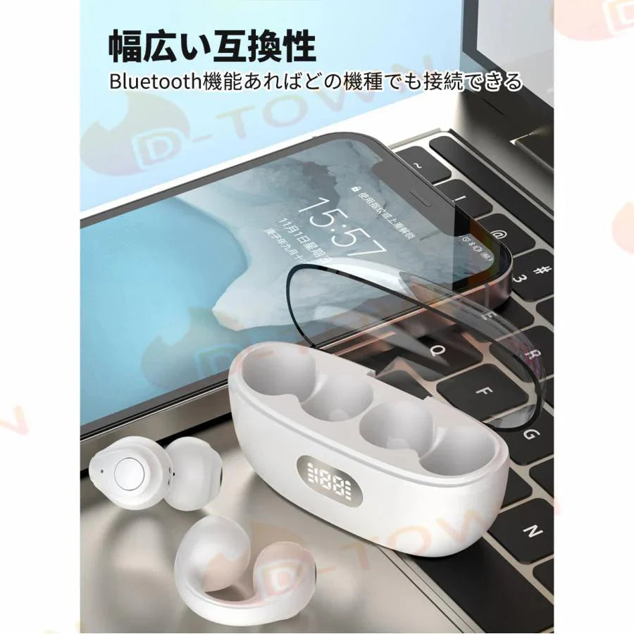 即納 イヤホン ブルートゥースイヤホン ヘッドホン 両耳 高音質 ワイヤレス 耳掛け式 自動ペアリング IPX7防水 Bluetooth 5.3 Air8 s049A(ブラック)