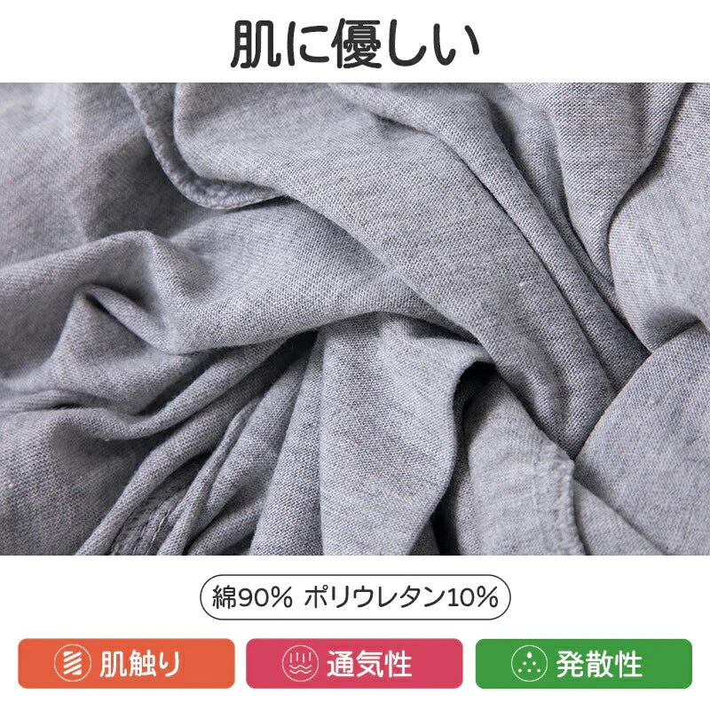 ハーフパンツ 2枚セット 120cm（グレー2枚）子供 キッズ 大人 100 110 120 130 140 150 160 170 体操服 学生 運動会 男子 女子 幼稚園 グレー 黒 半ズボン 短パン 無地 綿 速乾