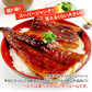 しあわせのうなぎ蒲焼き 超ド級特大 約1.7kg 約340g 5尾 ふっくらやわらか中国産 送料無料