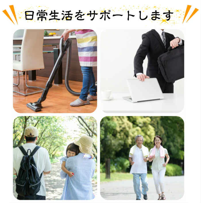 らくらく腰をしっかり支えるコルセット LL〜3L◆腰ベルト 腰痛ベルト 腰用 腰痛対策 サポーター 腰サポーター 骨盤ベルト 補正 スポーツ サポートベルト メッシュ 腰 二段式調整 男女兼用 メッシュ素材