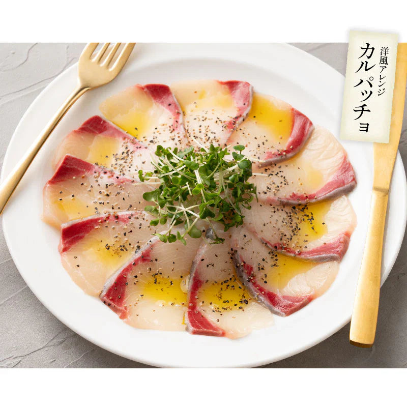 ぶり 刺身 ブリ ロイン 500g 超冷薫 業務用 愛媛県産 鰤 海鮮 お刺身 刺し身 柵 さくさしみ 切り身 お取り寄せ グルメ 寿司 和食 ブリしゃぶ 海鮮 冷凍