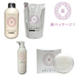 まゆコンディショナ3本set