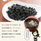 日本橋いなば園 三陸産カットわかめ 40g メール便送料無料