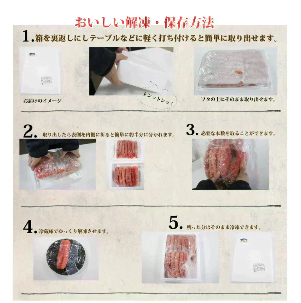 石巻加工 本格たらこ 1kg[ギフトにもおすすめの1本物！]石巻たらこマルイチ/食品/海鮮/魚卵/粒子/プチプチ/明太子もおいしい/敬老の日ギフト/お中元/お歳暮に/切れ子・バラコではございません