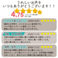 ハッカ油 スプレー (10ml)