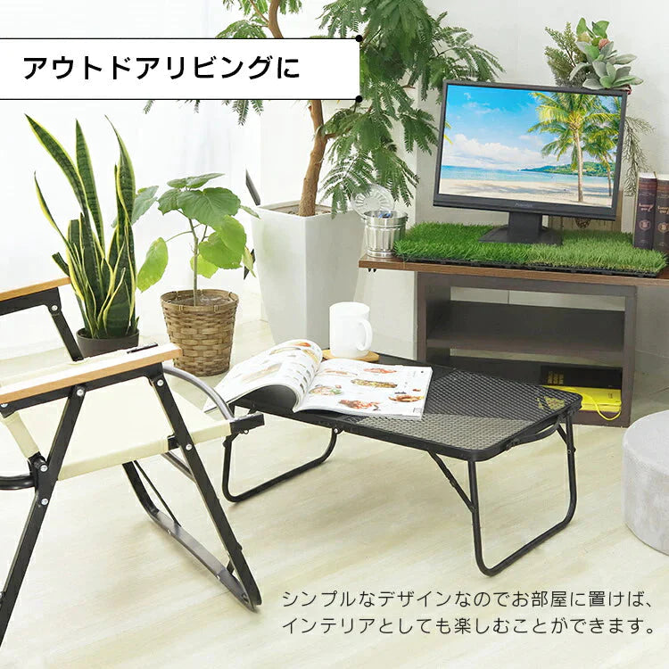 アウトドアメッシュアルミテーブル 60cm ブラック キャンプ BBQ キャンプ飯 アウトドアテーブル アウトドア メッシュテーブル レジャーテーブル 折りたたみ キャンプ バーベキュー 運動会 おしゃれ ヴィンテージ調 直置き 折畳テーブル
