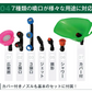 電動噴霧器 12L 【発送予定は商品詳細説明参照】 充電式 背負式 バッテリー式