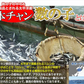 ☆通販 限定！！☆ほとんど 数の子 60％!!【業務用】贅沢 松前漬け 1ｋｇ! 数の子松前漬 冷凍A