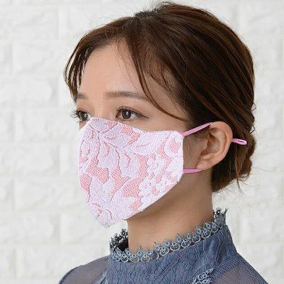 【ホワイトのみ】レース (3枚セット)・秋冬新作 耳ひも調節可能 防寒/防塵マスク 大人用マスク 女性用 フォーマルマスク 冠婚葬祭 卒業入学 新作 レース 耳ひも調節可能 防寒 防塵 マスク おしゃれ 花柄 大人用マスク 女性用 フォーマルマスク 冠婚葬祭 卒業入学 6色 立体 オシャレ 大人用マスク 衛生マスク