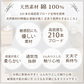 【カーキ 140×200cm】ボックスシーツ 綿100％ 【雑誌anan掲載】 ダブル 140ⅹ200cm シングル セミダブル クイーン マットレスカバー 毛玉なし 滑らか 夏用 冬用 春夏秋冬 抗菌 速乾 通気性 防ダニ 高級感 安眠 快眠 北欧風 無地 コットン かわいい 新生活