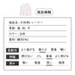 2点セット ブラック 140cm トレーナー1枚 と ズボン1枚 体育 体操服 子供 キッズ 白Tシャツ長袖 黒 グレー パンツ 秋 春 冬 通気性 運動会 イベント 男女兼用 ポップダンス