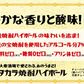 【送料無料】宝 焼酎ハイボール  山口産夏みかん割り 350ml×3ケース/72本【北海道・沖縄県・東北・四国・九州地方は必ず送料がかかります】 宝酒造 タカラ 寶
