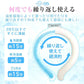 【送料無料】カラーランダム Lサイズ ネッククーラー ネックリング 2層リング 構造 28℃ 凍結 クール 長持ち 熱中症対策 ny623-l-rnd