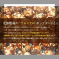 花畑牧場 生キャラメルプレミアムポップコーン100g　2袋入り