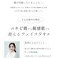 【MondeSelection金賞受賞】【厚手で吸水力抜群】60枚x4 240 2026新品 クレンジングタオル 天然素材 お肌にやさしい 使い捨てタオル 純綿 クレンジングタオル フェイシャルタオル フェイスタオル タオル 洗顔タオル 厚手 コンパクト 敏感肌 洗顔 化粧 メイク落とし メイクオフ 手拭き 摩擦レス 送料無料