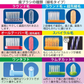 歯科専用の歯ブラシ アソート20本セット福袋 【おまけ付】≪歯ブラシは全て日本製のこだわり福袋≫※返品不可【福袋】【福袋の日】【メール便送料無料】