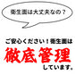 馬生レバー　250g　4個パック（1個：60g～80g）