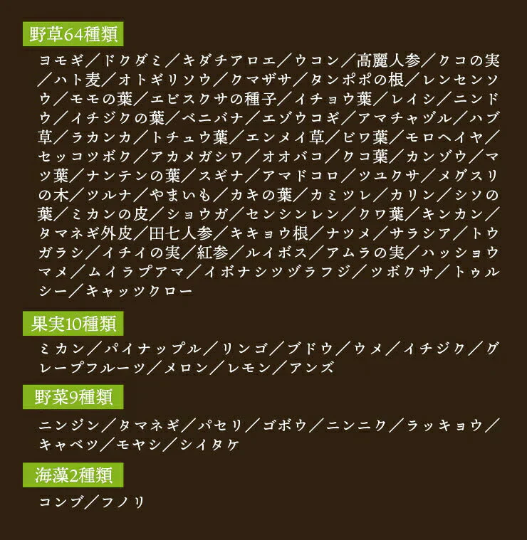 （コーンスープ）プロテインダイエットリゾット6食