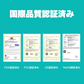【高精度センサー搭載】温度計 手持式温度計 非接触 非接触型温度計 BW 赤外線温度計 赤外線 デジタル デジタル温度計 日本仕様温度計 高精度 非接触式 日本語取扱説明書 非接触 手持式温度計 送料無料 デジタル温度計 非接触温度計 RABLISS 在庫有り 法人 団体