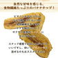 【100g】トーストバナナチップス ドライフルーツ フィリピン お菓子 フルーツティー 送料無料 ジュース 紅茶 プチギフト