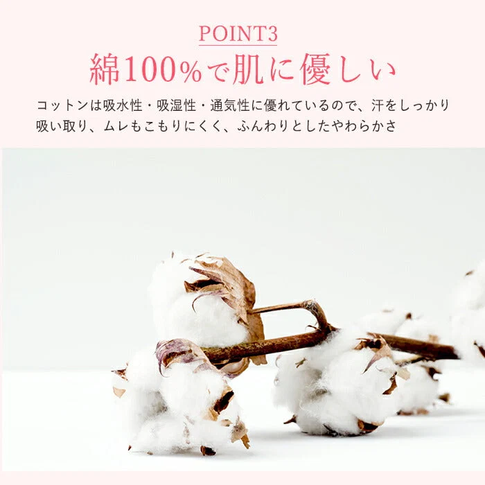 【ベージュ 3Lサイズ(102～110cm)】尿漏れパンツ 女性用ショーツ 3枚組 60cc 安心 失禁ショーツ 深履き レース 締め付けない ゆったり 吸水速乾 消臭 / おしりまですっぽり超安心ショーツ