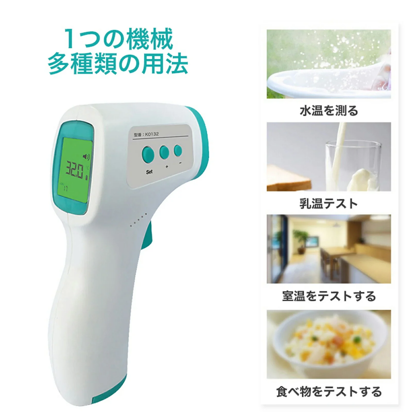 【高精度センサー搭載】温度計 手持式温度計 非接触 非接触型温度計 BW 赤外線温度計 赤外線 デジタル デジタル温度計 日本仕様温度計 高精度 非接触式 日本語取扱説明書 非接触 手持式温度計 送料無料 デジタル温度計 非接触温度計 RABLISS 在庫有り 法人 団体