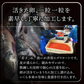 期間限定4,980円→3,980円 1,000円引き★北海道礼文・利尻産 秋鮭若子のいくら醤油漬け200g(100g×2) 特定業者のみ販売が許された希少な「若子のいくら」濃厚なとろみとくちどけを実感 ご褒美や贈答用に