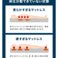 【シングル】【ブラウン】高反発マットレス シングル 極厚10cm 190N 三つ折り マットレス 高反発ウレタン ごろ寝マット 敷き布団 洗えるカバー 腰痛対策