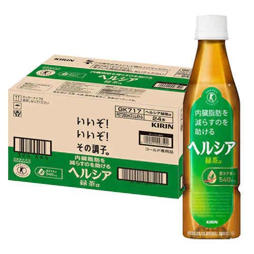 キリン ヘルシア 緑茶 スリムボトル 350ml 24本×2箱（計48本）特定保健用食品 トクホ 特保 茶カテキン お茶 お茶飲料 緑茶 健康茶 日本人間ドック健診協会推薦