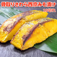 好評につき完売いたしました。骨取り さわら西京みそ漬け10切 送料無料
