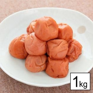 <送料無料＞【1.0kg】紀州南高梅【しそ漬け】3L以上大玉（塩分約10％）
