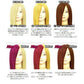 チェリーピンク エンシェールズ カラーバター 200g  (送料無料) ヘアカラー トリートメント ヘアマニキュア  ヘアケア クリップジョイント マニキュア インナーカラー ダメージヘア ブリーチヘアー