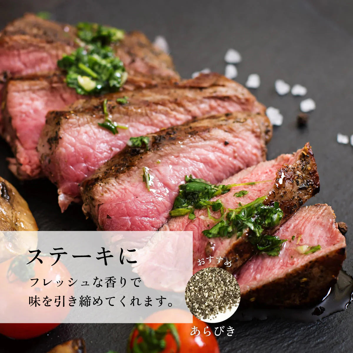 ブラックペッパー ホール 有機 無添加 コショウ 胡椒 黒胡椒 ペッパー オーガニック 100g 有機JAS認証 スパイスカレー スパイス アウトドア キャンプ スリランカ セイロン 香辛料 調味料 健康