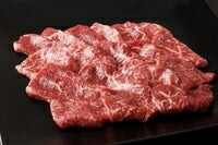 焼肉用  赤身 500g 宮崎県産 黒毛和牛 EMO牛（有田牛）