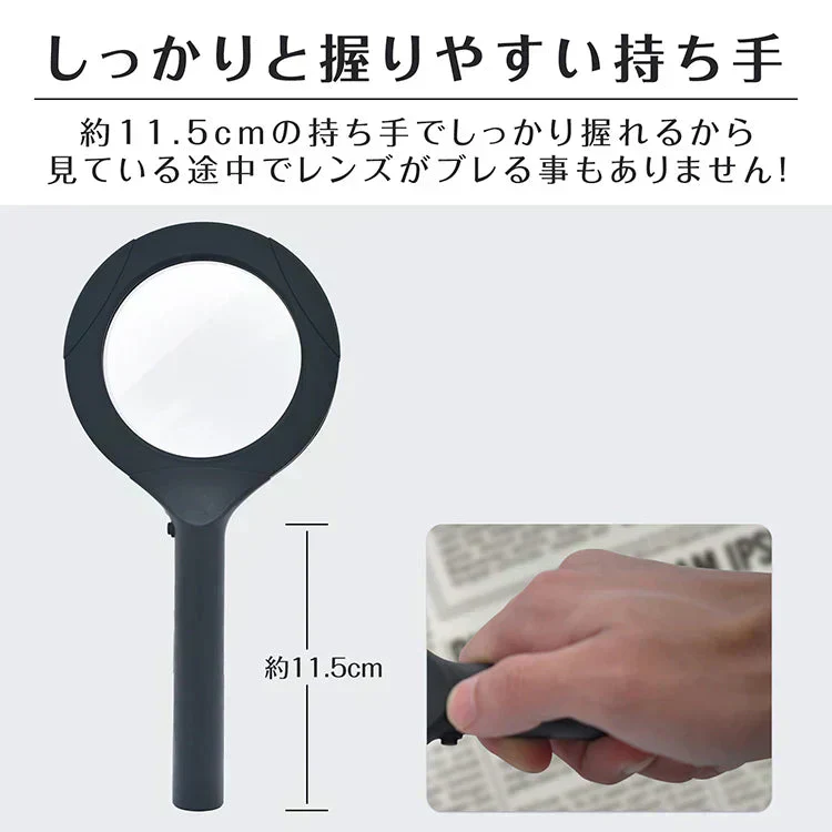 COBライト付きハンドルーペ 拡大鏡 ルーペ 手持ち ハンドルーペ 虫眼鏡 読書ルーペ 3倍拡大 LEDライト付き COBライト付き 軽量 見やすい レンズ8cm 乾電池式 精密作業 60ルーメン