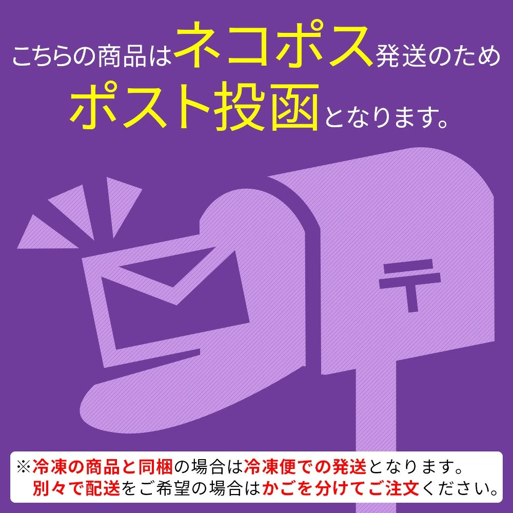 チーズソース クラフト ハインツ レッドチェダー 300g メール便送料無料