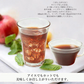 【2本】【毎日美味しく美しく】生活の木 ハーブコーディアル 有機ゴジベリー ザクロ 360ml 美容 健康 ビタミン ミネラル ホルモンバランスを整える 更年期障害 美肌 エイジングケア 病気 老化予防　疲労回復