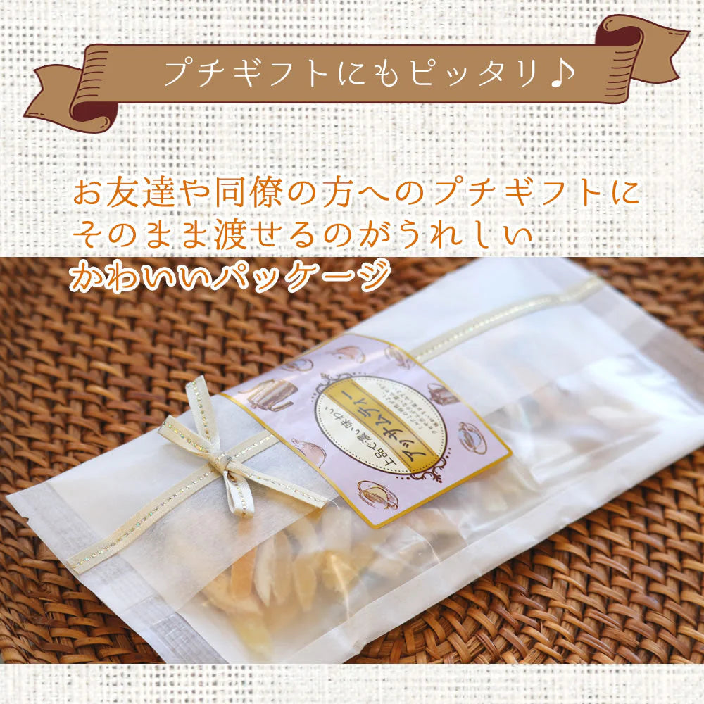 4個入り　ジンジャーアッサムティー