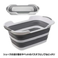 折りたたみバケツ ソフトタイプ 洗い桶 ペット用品 排水栓付 お風呂