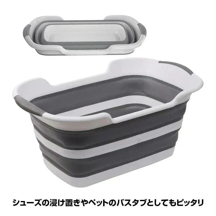 折りたたみバケツ ソフトタイプ 洗い桶 ペット用品 排水栓付 お風呂