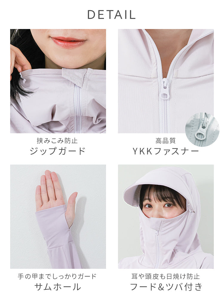 【XSサイズ】【ブラック】ラッシュガード 接触冷感 レディース パーカー つば付き 長袖 UVカット UVカットパーカー UPF50 フード付き ハイネック 日焼け防止 水着 女性 夏 薄手 吸水 速乾 伸縮 軽い XS S M L XL 冷感 アウトドア キャンプ 釣り 海 海水浴