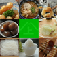 【120ｇ×30袋】　ところてん 下町　薬味、つゆ付
