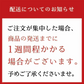 【訳あり・賞味期限2026年12月1日以降】竹の子釜めしの素 3合用 2個セット　筍 釜飯 お弁当 炊き込みご飯の素 たきこみごはん 時短 簡単 便利 おうちごはん おうちご飯 おうち時間 米 お米 プレゼント お土産 レトルト 釜飯 釜めし  メール便 めーる便 送料無料 数量限定 食品ロス フードロス 訳あり ワケあり わけあり アウトレット お試し 在庫処分