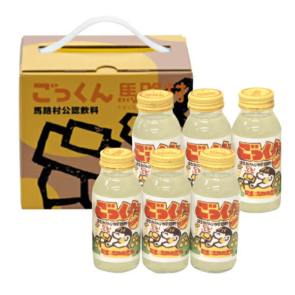 高知名産品　馬路村のゆず使用！「ごっくん馬路村」（６本入り）内祝い 内祝いお返し 出産祝い 結婚祝い プレゼント 還暦祝い 退職祝い 入学祝い カタログギフト ギフトカタログ ギフトセット 誕生日/バースデー
