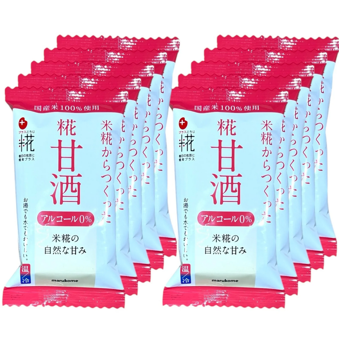 賞味期限24.12.20 マルコメ プラス糀 フリーズドライ 糀甘酒 21g × 10個 (甘酒10) お湯や水を注ぐだけ！手軽に飲めるフリーズドライタイプの甘酒　※