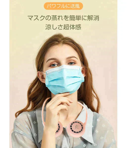 「在庫処分商品」「ブラック」首かけ扇風機 ハンディファン マスクの蒸れ対策 首掛けファン ネッククーラー 扇風機 熱中症対策 usb充電 オシャレ アウドドア ギフト【ご新規さん限定商品】